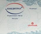 Кандитрал