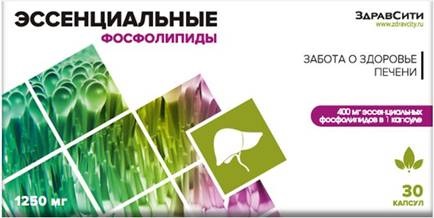 Эссенциальные фосфолипиды: зачем мы покупаем препараты без доказательной базы