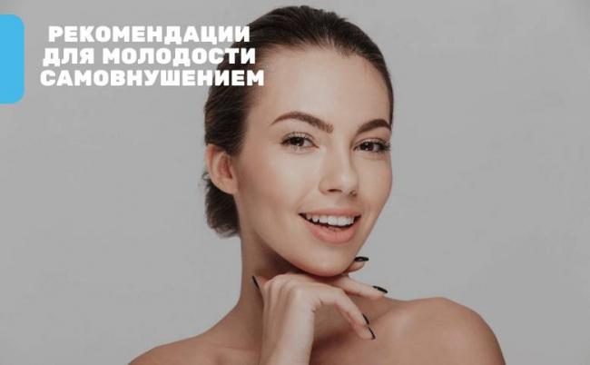 Ученые назвали сон важнейшим фактором для омоложения