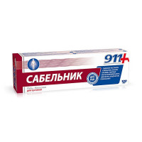 Мазь сабельника для лечения суставов: инуструкция, отзывы
