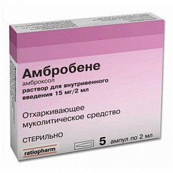 Гексо бронхо – инструкция по применению сиропа от кашля, отзывы, цена