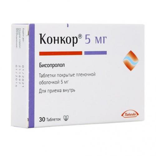 "бисопролол" 5 мг: инструкция по применению, аналоги, отзывы