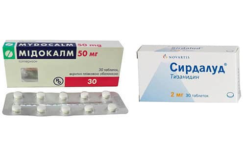 Артоксан