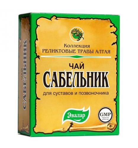 Мазь сабельник для суставов: инструкция по применению