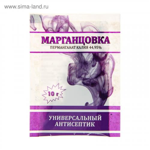 Раствор марганцовки для комнатных растений.