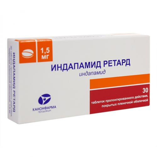 Индапамид: при каком давлении принимать, инструкция по применению