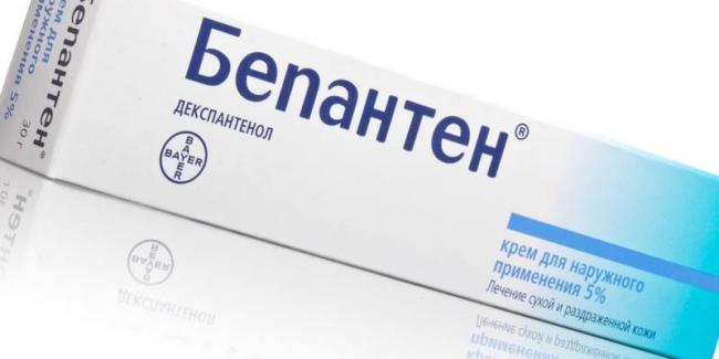 Артикаин инибса