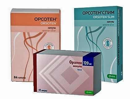 Орсотен для похудения