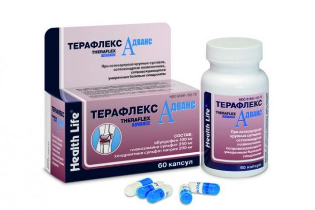 Артепарон инструкция по применению цена отзывы аналоги