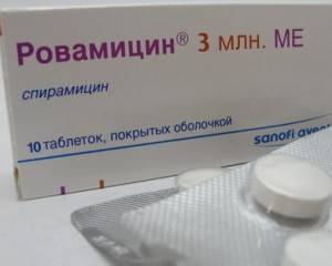 Антигельминтики Gedeon Richter Декарис - отзывы