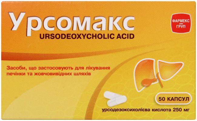 Ливонорм livonorm — инструкция по применению, цена