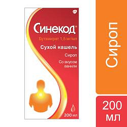 Аналоги "анастрозола", их сравнение и отзывы о производителях