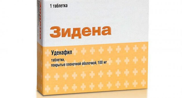 Зидена — таблетки, состав, срок годности, противопоказания