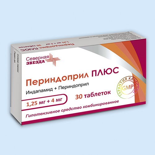 Кальций сандоз форте