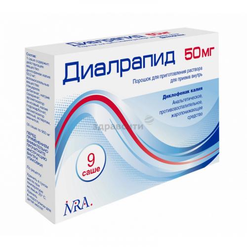 Препарат дона для лечения суставов — полное описание лекарства