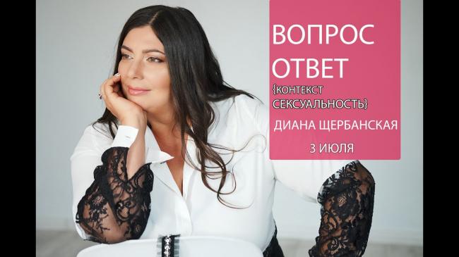 Лучшие способы развить женскую сексуальность