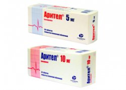 Инструкция по применению антигипертензивного препарата арител при высоком давлении и других патологиях