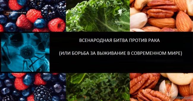 Аутоиммунные заболевания: что это такое, почему возникают и как лечатся