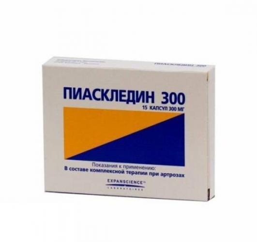 Коллагеназа