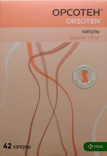 Орсотен слим для похудения. инструкция по применению, цена, отзывы