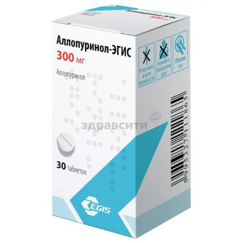 Аллопуринол эгис: для чего применяется, фармакологическое действие, цена