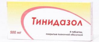 Валацикловир (valacyclovir) при герпесе. отзывы, инструкция по применению, аналоги, цена
