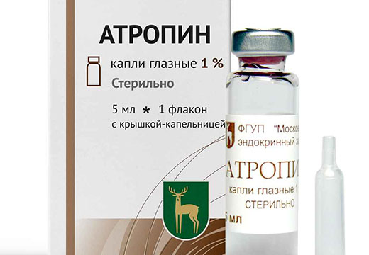 Ацеклидин