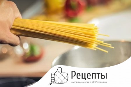 Чем полезна зелень для похудения?