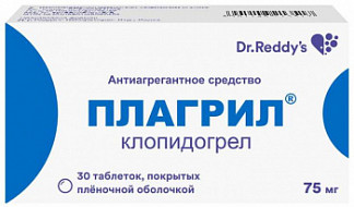 Плавикс