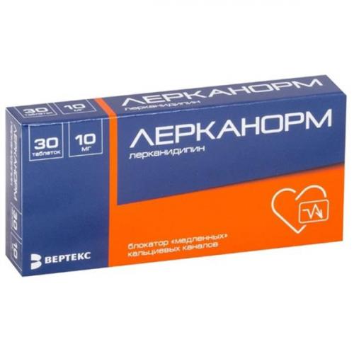 Интести бактериофаг отзывы...