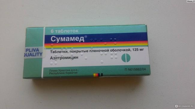 Схемы лечения сумамедом бронхита