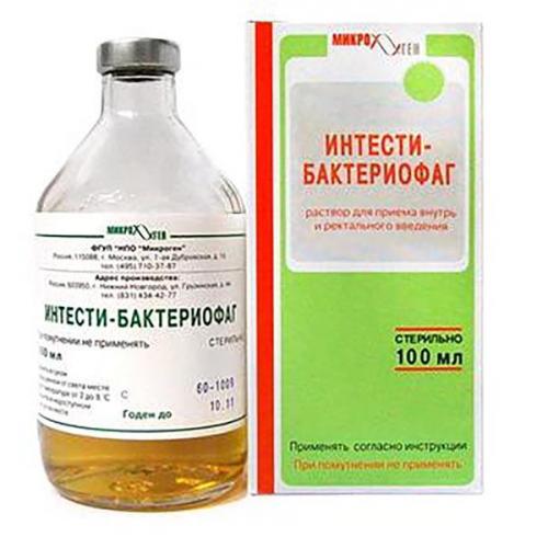 Интести-бактериофаг – инструкция по применению, отзывы, цена, аналоги