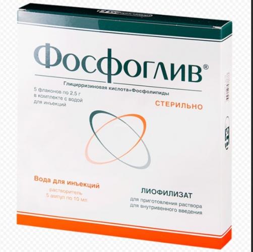 Эссенциальные фосфолипиды, расторопша, удхк. что думают врачи