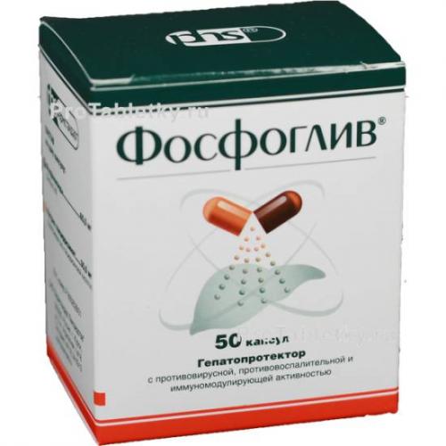 Фосфоглив – аналоги дешевле (список с ценами), чем заменить препарат