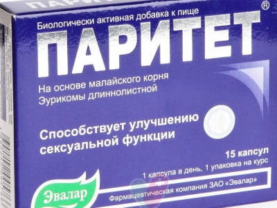 Препарат для поддержания потенции «паритет»