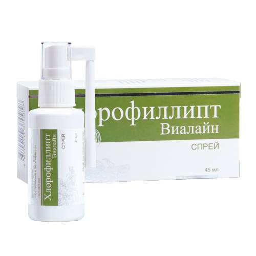 Холагол инструкция по применению цена отзывы