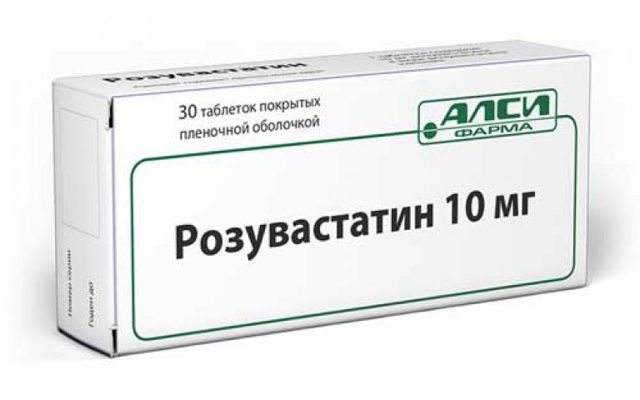Аллеста
