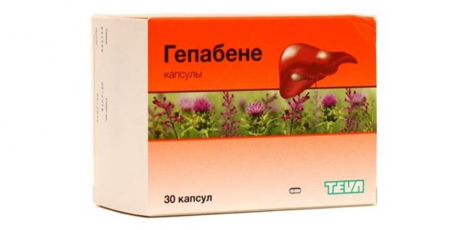 Холагол