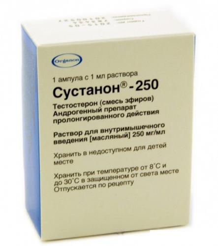 Сустанон