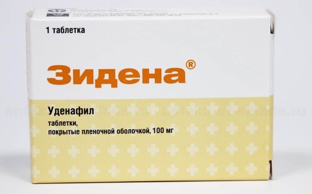 Сиалис — обзор препарата
