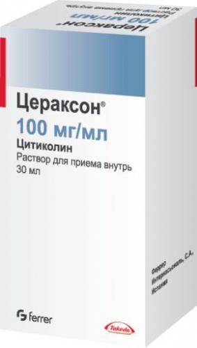 Цитиколин: инструкция по применению, цена, аналоги и отзывы