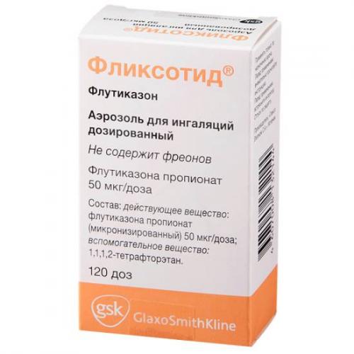 "фликсотид": инструкция по применению, отзывы. аналоги препарата