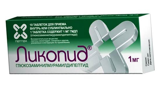 Миелопид