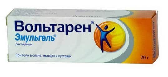 Флексен свечи инструкция по применению цена отзывы аналоги