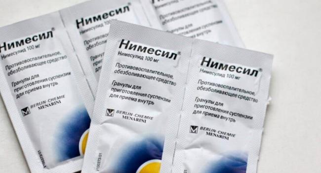 Нимесулид – противовоспалительный препарат нового поколения