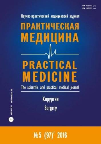 Бактериальные инсектициды: бактерии bacillus thuringiensis; гриб штамм beauveria bassiana