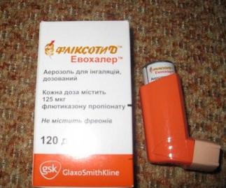 "фликсотид": инструкция по применению, отзывы. аналоги препарата