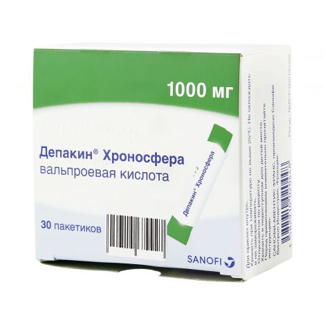Вальпроевая кислота
(valproic acid)