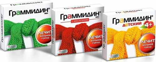 Болит горло. какой граммидин выбрать?