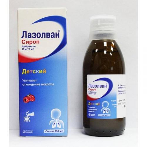 Какой сироп пить при сухом кашле взрослому